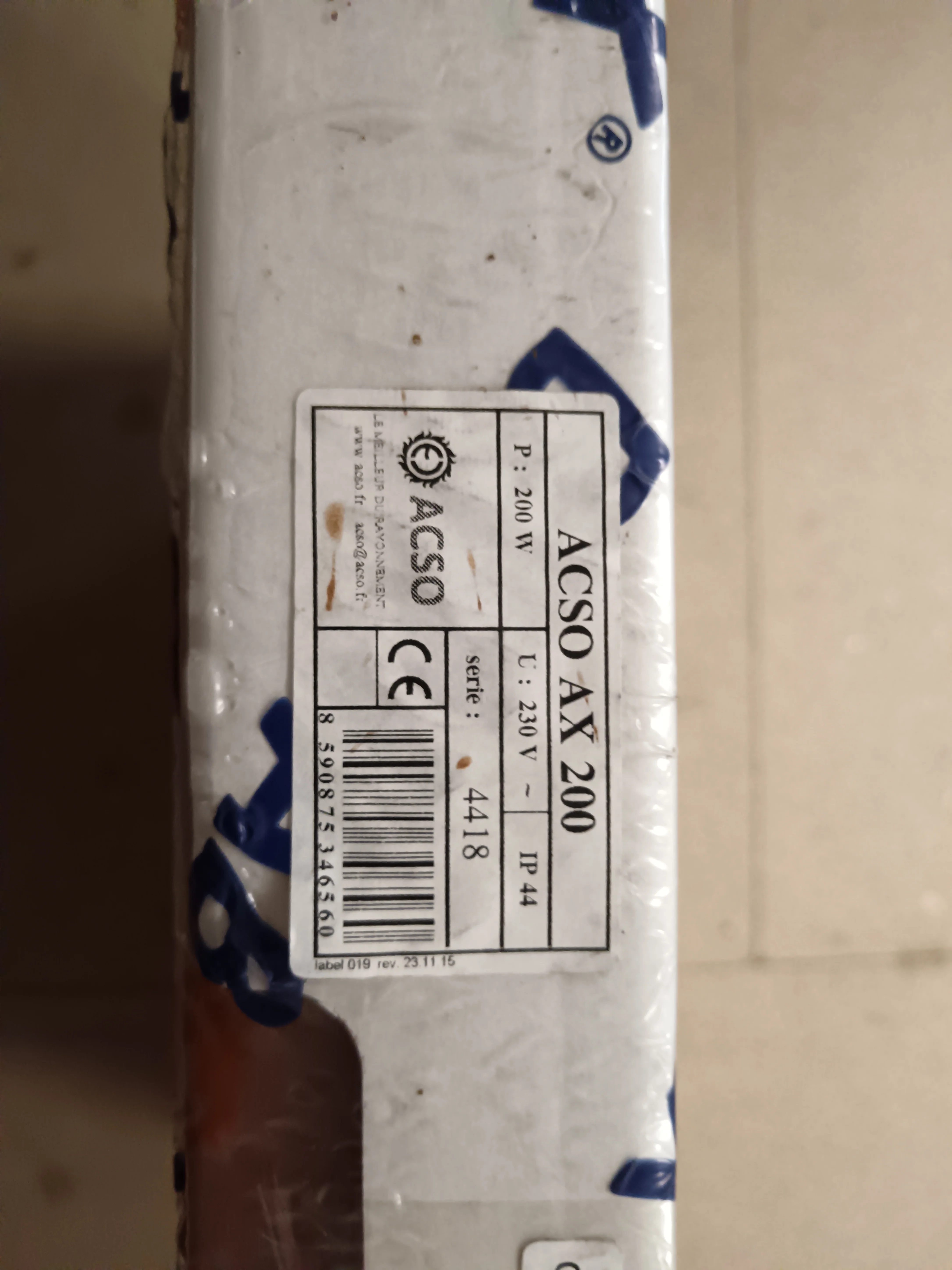 Cassette rayonnante  - 593 x 593 x 30 mm (Dynabox ACSO AX 200) - Image 2