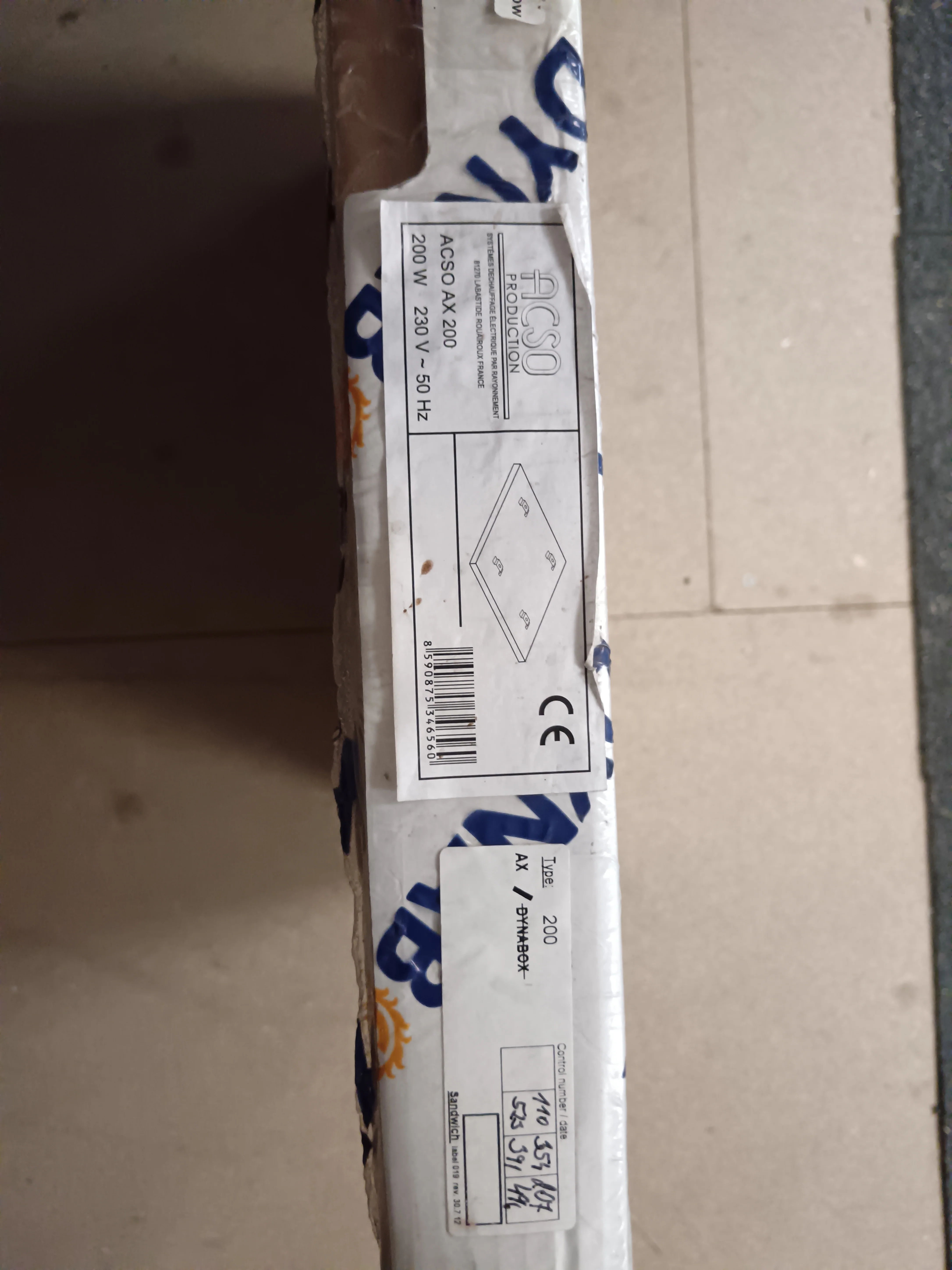 Cassette rayonnante  - 593 x 593 x 30 mm (Dynabox ACSO AX 200) - Image 6